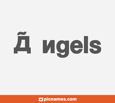 Ãngels